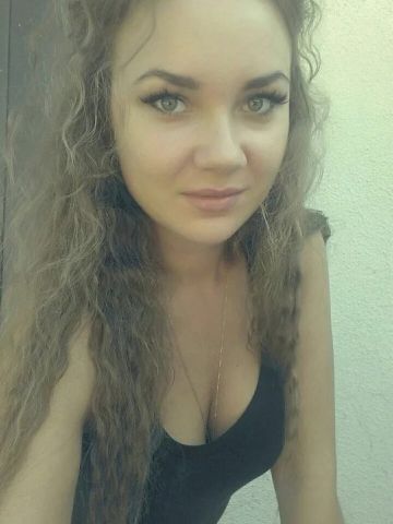 Виталина