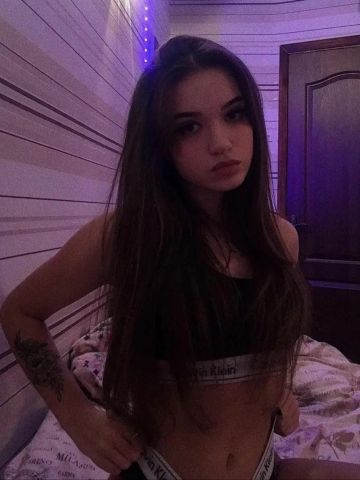 Тамара